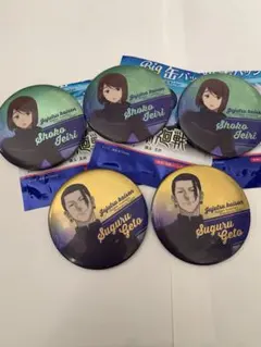 呪術廻戦　懐玉・玉折　BIG缶バッジ　夏油傑　家入硝子　5個