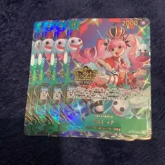 ペローナ　4枚　3rd ANNIVERSARYSET