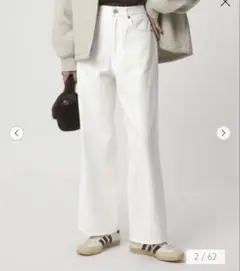 green label relaxingワイド デニム パンツのサムネイル