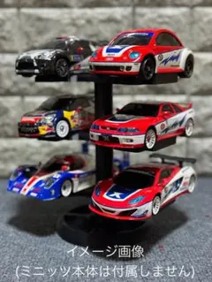 2025年最新】ミニッツ MR-015の人気アイテム - メルカリ