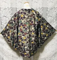 Item thumbnail for item db63204b-eeef-4d8d-be87-91562c06586d