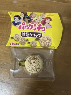 2025年最新】パックンチョの人気アイテム - メルカリ