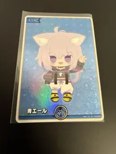 Item thumbnail for item aa054bf4-24e2-4063-9e62-236bab448141