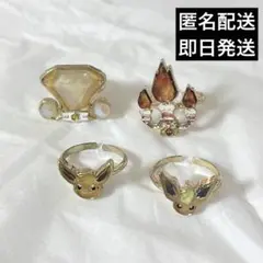 Pokémon accessory リング ブースター イーブイのサムネイル