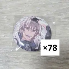 九条天 缶バッジ VALIANT UR アイドリッシュセブン TRIGGER - メルカリ