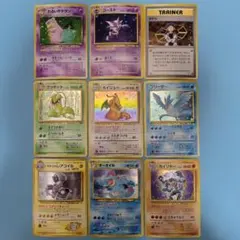 ポケモンカード　旧裏　まとめ売り