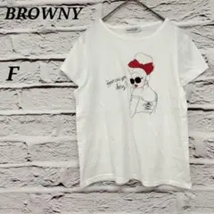 ブラウニー 【F】 半袖Tシャツ フロントプリント コットン ホワイト