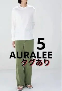 AURALEE SEAMLESS L/S 白　サイズ5 タグありのサムネイル