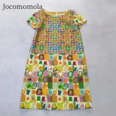 Jocomomola✨️シビラ 幾何学柄 ワンピース❁レトロポップ マルチカラーのサムネイル
