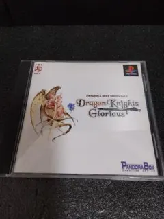 たなか様 リクエスト 2点 まとめ商品