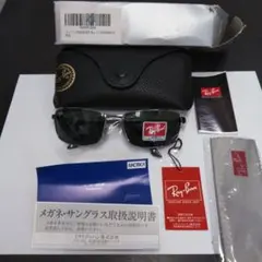 (新品正規品RAYBAN) Ray-Ban RB3025 サングラス