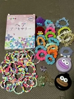 女の子おしゃれセット