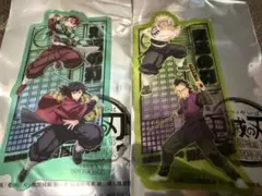 鬼滅の刃　映画特典　無限城編　第二弾入場者特典　2枚セット