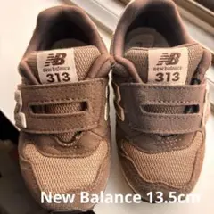 New Balance 313 ブラウン 13.5cm スニーカー