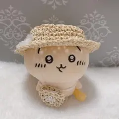 ちいかわ ぬいぐるみ用 お花のカンカン帽子&ポシェット ベージュ