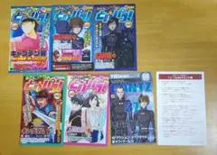 【とのパラ！vol.21.32.41.45.50】+【YJC 08】　GANTZ