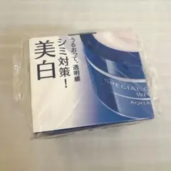 アクアレーベル スペシャルジェルクリームA ホワイト　90g .