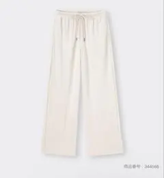 GU ホワイト リブプルオンパンツ　丈標準　XL イージーパンツ