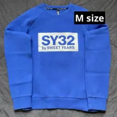 【美品】SY32 by SWEET YEARS トレーナー Mサイズのサムネイル
