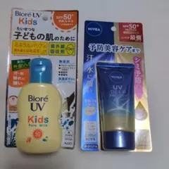 Item thumbnail for item 50a80899-82ea-43ab-bb11-03703a62ca91