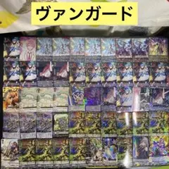 【B869】ヴァンガード　カード　384枚　まとめ売り
