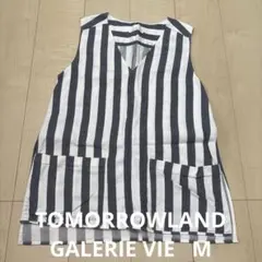 TOMORROWLAND GALERIE VIE リネン混　ベスト Mのサムネイル