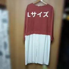 SHOO LA RUE シャツワンピース 長袖 オレンジ/ホワイト