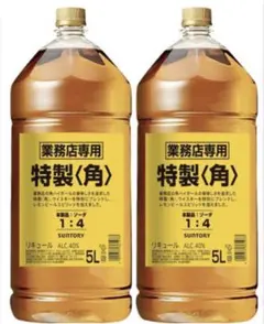 2026年最新】サントリー 白角 4lの人気アイテム - メルカリ