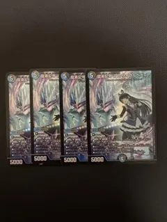 2026年最新】サイクルペディア スリーブの人気アイテム - メルカリ