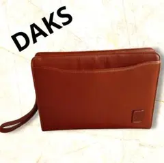 美品✨️DAKS ブラウンレザー クラッチバッグ セカンドバッグ