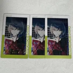 プロセカ エピカ 日野森志歩 24c 箔押し