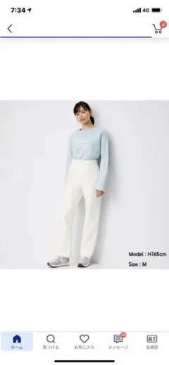 新品　GU ハイウエストデニム　ホワイトデニム