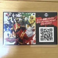モンスト×SAO コラボオリジナル木製スピーカー&スマホクリーナー