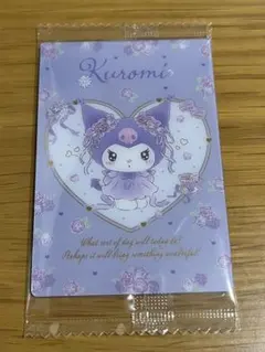 Item thumbnail for item d365b65f-5531-4afb-b8d2-4c89d302d3db