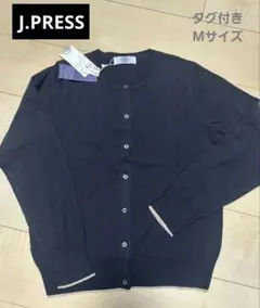 J.PRESS ジェイプレス カーディガン