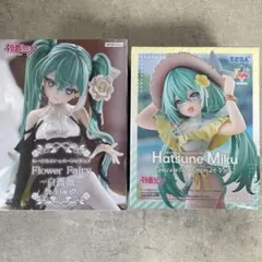 初音ミク フィギュア 2種セット