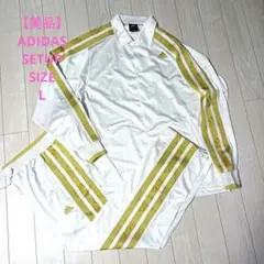 【美品】アディダス 希少　クロコ型押し　金　白　トラック　パンツ　ジャージ　　L