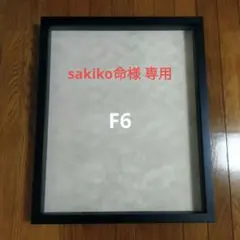 Item thumbnail for item e24200f3-07a0-4622-a117-3f5119401b1a