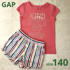 GAP ギャップ　半袖 Tシャツ　パンツ　2枚　まとめ セット　女の子　140