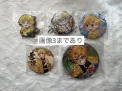 鬼滅の刃 我妻善逸 原作 缶バッジ ラバー ミニアクリルアート