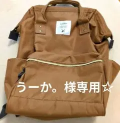 USED✩anelloリュック