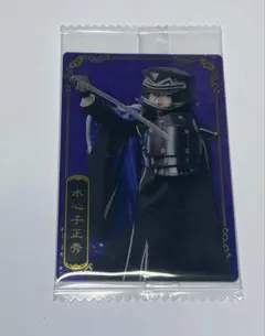 ミュージカル刀剣乱舞 十周年記念 ウエハース メタリックプラカード 水心子正秀