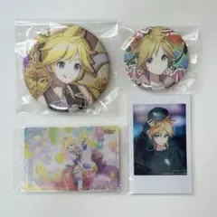プロセカ 鏡音レン 缶バッジ ウエハース チェキ セット