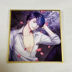 イケメン王子 台湾 色紙 クラヴィス