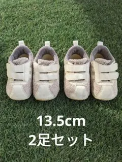 Item thumbnail for item e2109f33-ced6-4dd5-ab51-34ffc0159359