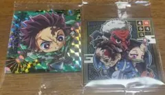 鬼滅の刃 ディフォルメシール　ウエハース　其の三　2枚　セット　スーパーレア