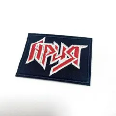 Ария ワッペン Aria Patch アーリア メタル ロシア