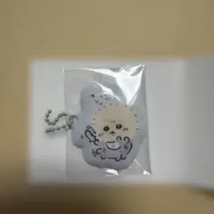 Item thumbnail for item 7b76b0bd-504e-483e-8717-bf96d0094dbb