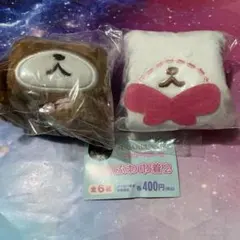 ガチャ　シュガーバニーズ　ふわふわ巾着2 しろうさ　　くろうさ