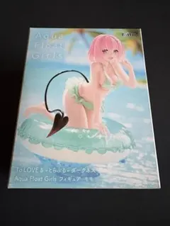 Aqua Float Girls モモ フィギュア